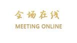 北京华融大厦